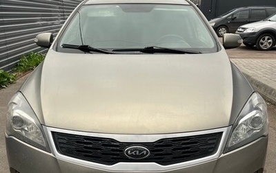 KIA cee'd I рестайлинг, 2011 год, 700 000 рублей, 1 фотография