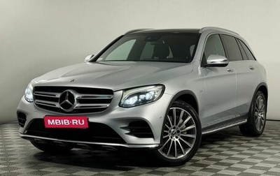 Mercedes-Benz GLC, 2018 год, 3 599 000 рублей, 1 фотография