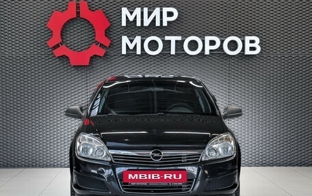 Opel Astra H, 2013 год, 555 000 рублей, 2 фотография