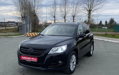 Volkswagen Tiguan I, 2010 год, 1 270 000 рублей, 1 фотография