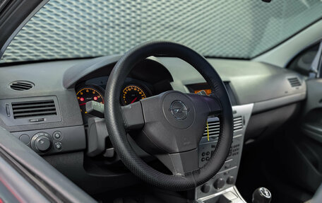 Opel Astra H, 2013 год, 555 000 рублей, 8 фотография