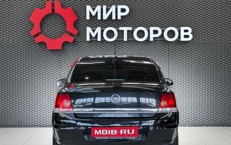 Opel Astra H, 2013 год, 555 000 рублей, 5 фотография