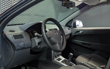 Opel Astra H, 2013 год, 555 000 рублей, 9 фотография
