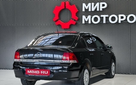 Opel Astra H, 2013 год, 555 000 рублей, 4 фотография