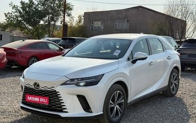 Lexus RX IV рестайлинг, 2026 год, 6 976 900 рублей, 1 фотография