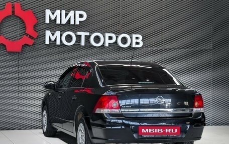Opel Astra H, 2013 год, 555 000 рублей, 6 фотография