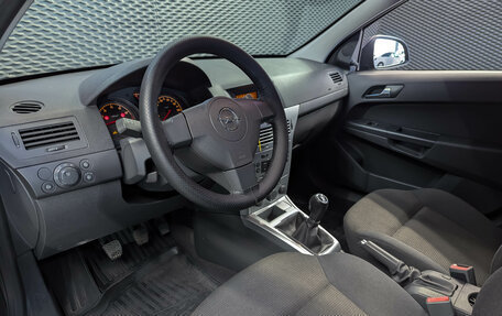 Opel Astra H, 2013 год, 555 000 рублей, 10 фотография