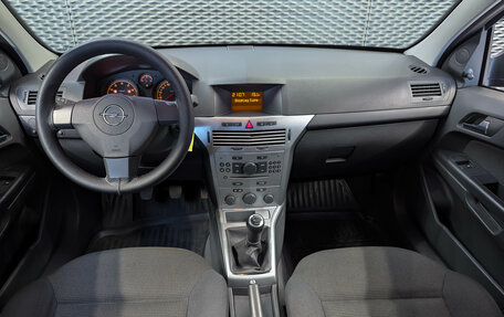 Opel Astra H, 2013 год, 555 000 рублей, 12 фотография