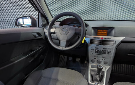 Opel Astra H, 2013 год, 555 000 рублей, 13 фотография