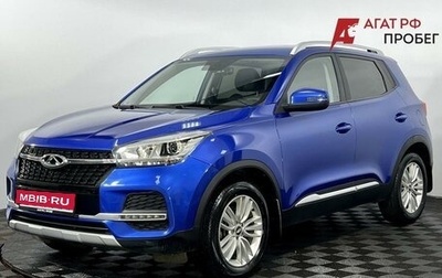 Chery Tiggo 4 I рестайлинг, 2021 год, 1 325 000 рублей, 1 фотография