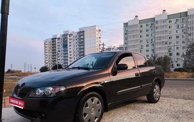 Nissan Almera, 2005 год, 220 000 рублей, 1 фотография