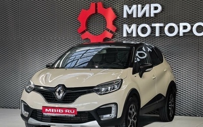 Renault Kaptur I рестайлинг, 2018 год, 1 200 000 рублей, 1 фотография