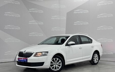 Skoda Octavia, 2013 год, 899 000 рублей, 1 фотография
