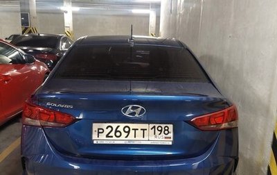 Hyundai Solaris II рестайлинг, 2021 год, 1 830 000 рублей, 1 фотография