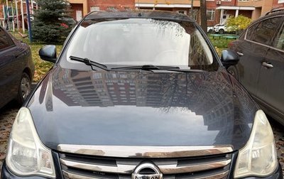 Nissan Almera, 2014 год, 490 000 рублей, 1 фотография