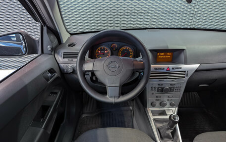 Opel Astra H, 2013 год, 555 000 рублей, 14 фотография