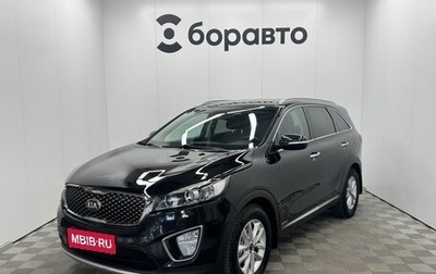 KIA Sorento III Prime рестайлинг, 2017 год, 2 199 000 рублей, 1 фотография