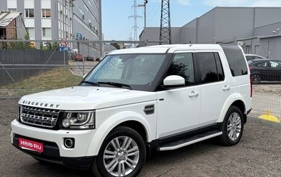 Land Rover Discovery IV, 2014 год, 2 600 000 рублей, 1 фотография