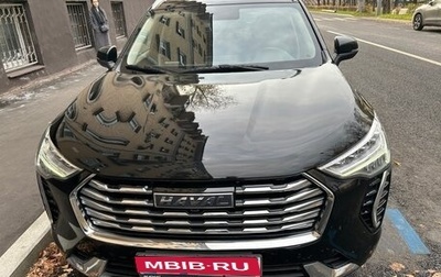 Haval Jolion, 2023 год, 1 750 000 рублей, 1 фотография