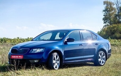 Skoda Octavia, 2014 год, 1 100 000 рублей, 1 фотография