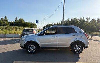SsangYong Actyon II рестайлинг, 2011 год, 600 000 рублей, 1 фотография