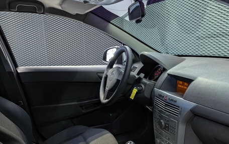 Opel Astra H, 2013 год, 555 000 рублей, 22 фотография