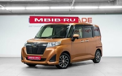 Toyota Roomy I, 2018 год, 1 099 000 рублей, 1 фотография