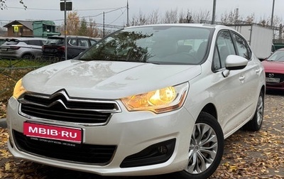 Citroen C4 II рестайлинг, 2015 год, 1 050 000 рублей, 1 фотография