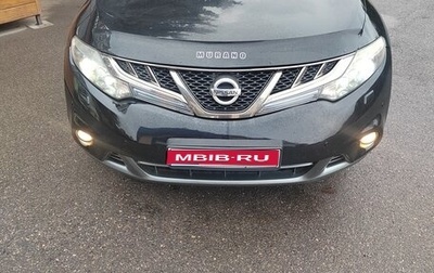 Nissan Murano, 2011 год, 913 000 рублей, 1 фотография
