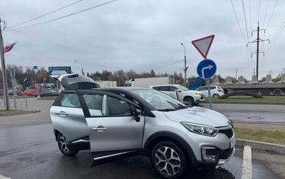 Renault Kaptur I рестайлинг, 2017 год, 1 990 000 рублей, 1 фотография