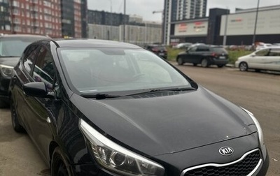 KIA cee'd III, 2013 год, 800 000 рублей, 1 фотография