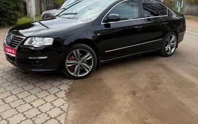 Volkswagen Passat B6, 2006 год, 850 000 рублей, 1 фотография