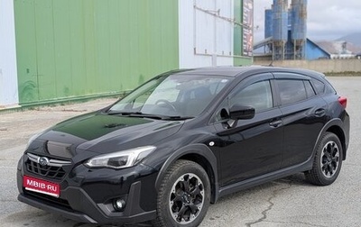 Subaru XV II, 2021 год, 1 750 000 рублей, 1 фотография