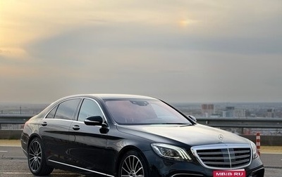 Mercedes-Benz S-Класс, 2018 год, 4 250 000 рублей, 1 фотография