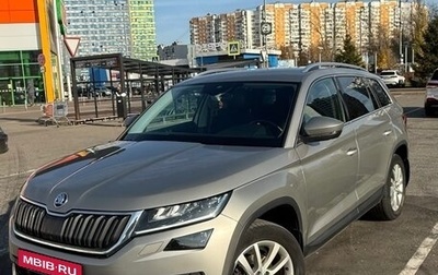 Skoda Kodiaq I, 2021 год, 3 450 000 рублей, 1 фотография