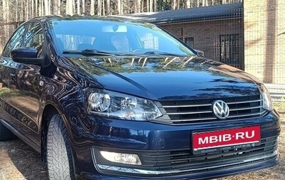 Volkswagen Polo VI (EU Market), 2017 год, 960 000 рублей, 1 фотография