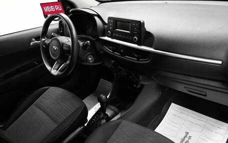 KIA Picanto III рестайлинг, 2019 год, 1 250 000 рублей, 13 фотография