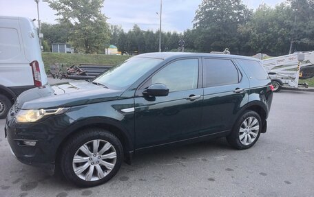 Land Rover Discovery Sport I рестайлинг, 2015 год, 2 150 000 рублей, 4 фотография