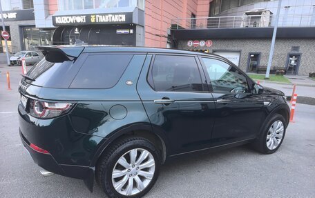 Land Rover Discovery Sport I рестайлинг, 2015 год, 2 150 000 рублей, 8 фотография