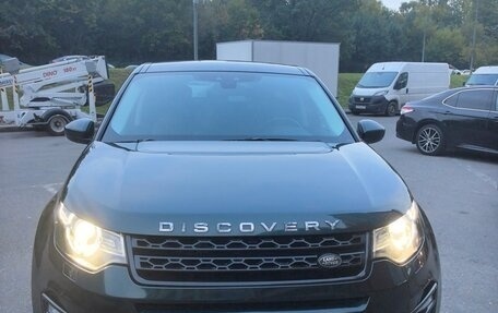 Land Rover Discovery Sport I рестайлинг, 2015 год, 2 150 000 рублей, 2 фотография