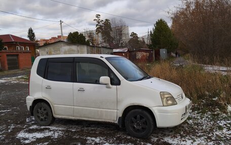 Honda Capa, 1999 год, 310 000 рублей, 5 фотография
