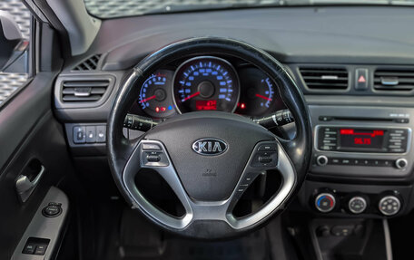 KIA Rio III рестайлинг, 2016 год, 890 000 рублей, 14 фотография