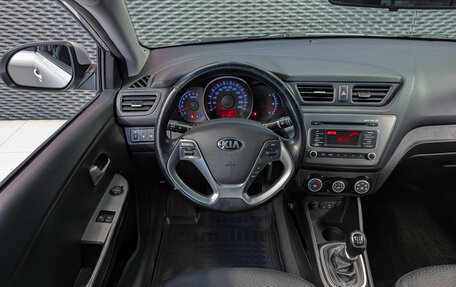 KIA Rio III рестайлинг, 2016 год, 890 000 рублей, 13 фотография