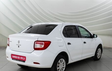 Renault Logan II, 2018 год, 898 000 рублей, 7 фотография
