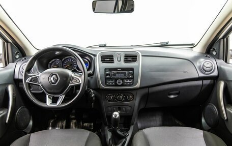 Renault Logan II, 2018 год, 898 000 рублей, 14 фотография