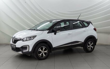 Renault Kaptur I рестайлинг, 2021 год, 1 328 000 рублей, 3 фотография