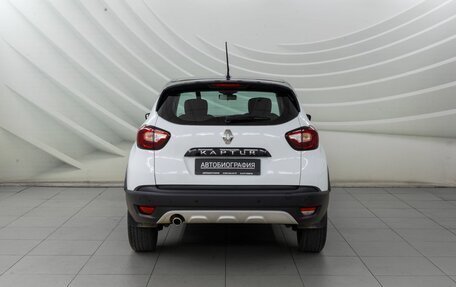 Renault Kaptur I рестайлинг, 2021 год, 1 328 000 рублей, 6 фотография