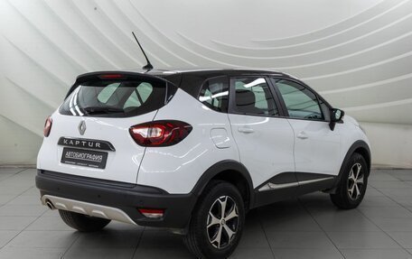 Renault Kaptur I рестайлинг, 2021 год, 1 328 000 рублей, 7 фотография