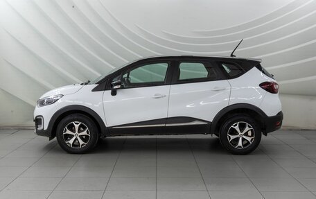 Renault Kaptur I рестайлинг, 2021 год, 1 328 000 рублей, 4 фотография