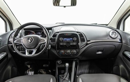 Renault Kaptur I рестайлинг, 2021 год, 1 328 000 рублей, 14 фотография